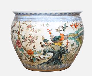 Large Chinese Ceramic Fishbowl