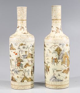 Pair Chinese Gilded Vases