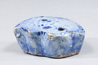 Chinese Ceramic Blue Glaze Fish Water Dropper