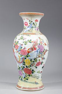 Chinese Enamel Glaze Porcelain Vase