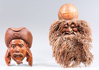 Group of Two Carved Masks, Japanese, Chinese
