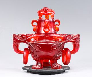 Vintage Chinese Carved Amberine Covered Censer