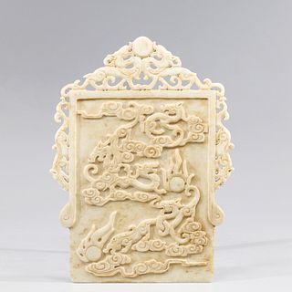 Vintage Chinese Carved Hardstone Plaque