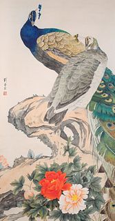 Vintage Chinese Scroll, Peacocks