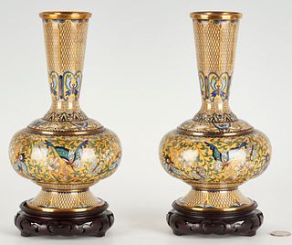 Pair Chinese Yellow Cloisonne Vases