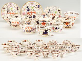 47 Assorted English Porcelain Tea Service Items, Imari Palette