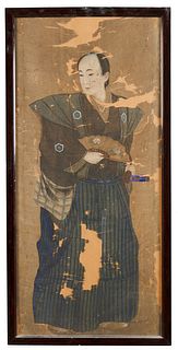 Japanese Painting On Silk (Edo)