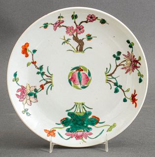 Chinese Famille Rose Four Seasons Dish, ca. 1870s