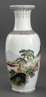 Chinese Hand-Painted Porcelain Vase
