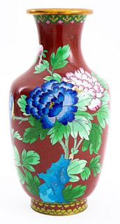 Jingfa Chinese Cloissone Enamel Vase