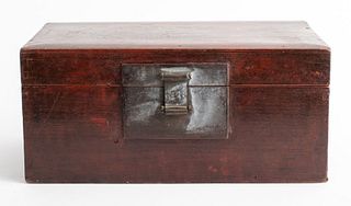 Chinese Red Lacquered Wood Box