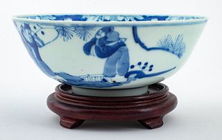 Vietnamese Hand-Painted Blue White Porcelain Bowl