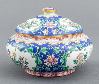 Chinese Enamel on Copper Covered Jar
