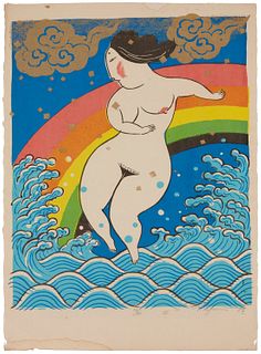 Mayumi Oda (b. 1941), Rainbow from "Goddesses," 1976, Woodcut in colors on handmade paper, Image: 29.75" H x 22.75" W