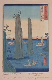 UTAGAWA HIROSHIGE (1797-1858) Woodblock