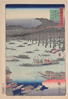 Utagawa Hiroshige II (1826 - 1869) Woodblock