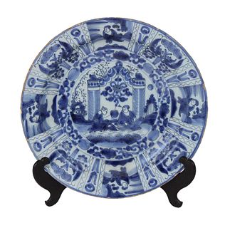 Dutch Delftware Wanli-Style Charger