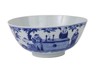 Chinese Export Blue and White "Scholars" Bowl