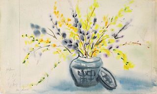 Zilla Susman, Five Floral Watercolors
