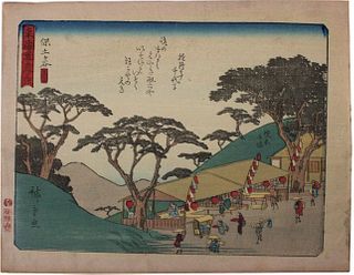 Group of Hiroshige Woodblock Prints
