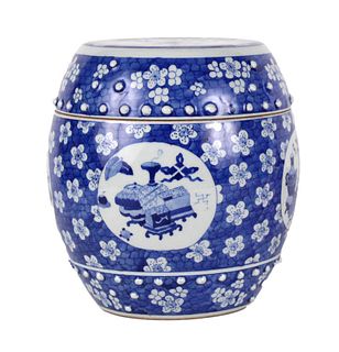 Chinese Blue and White Prunus Jar