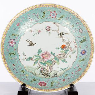 Chinese Enamel Decorated Porcelain Charger