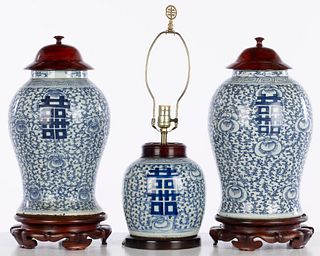 Pair Chinese Blue and White Ginger Jars and a Lamp