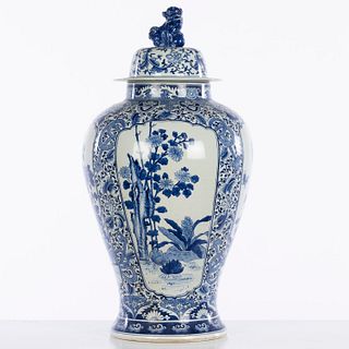 Chinese Blue and White Temple Jar, Modern