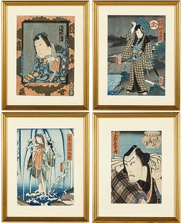 Haegawa Munehiro Woodblock Print and Three Others