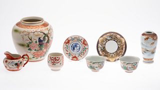 Group of 8 Asian Porcelain Articles