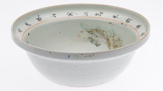 Chinese Ceramic Bowl With Figure