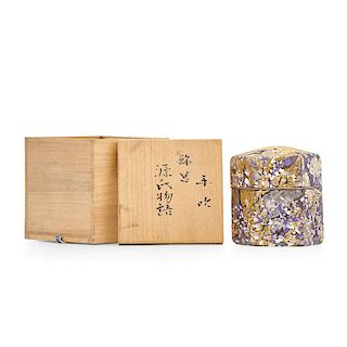 KYOHEI FUJITA Large lavender Liuli box