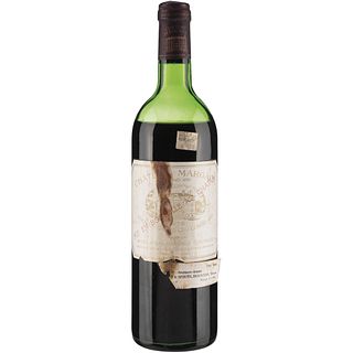 Château Margaux. Cosecha 1976. Grand Vin. Premier Grand Cru Classé. Margaux.  Calificación: 87 / 100.