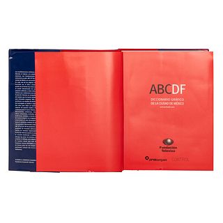 ABCDF. Diccionario Gráfico de la Ciudad de México. México: Editorial Diamantina, 2001.  Incluye CD. Primera edición