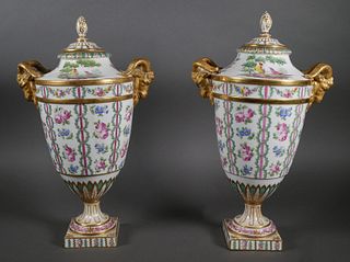 Pair SEVRES Porcelain Covered Urns