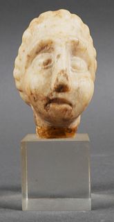 Ancient Roman Marble Bust Sculpture