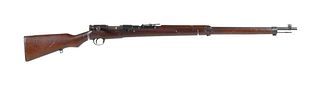 ARISAKA Type 38 Bolt Rifle 6.5mm