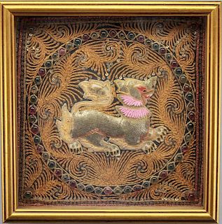Framed 20th C. Burmese Figural Tapestry