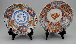 19th C. Signed Japanese Imari Porcelain Dishes
