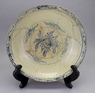Early Swatow Glazed Ceramic Dish (as is)