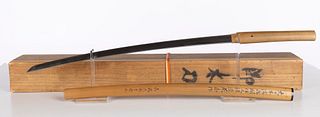 Japanese Samurai Sword, Kanenaga, 1937