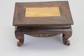 Chinese Hardwood Footed Stand