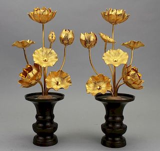 (2) French Gilt Floral Decorations w/ Vases