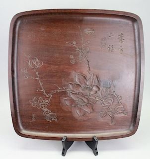Signed Japanese Carved Wooden Tray
