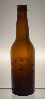 1908 Pabst Beer (Not To Be Sold) 12oz Embossed Bottle 