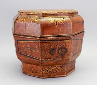Chinese Octagonal Wooden Box