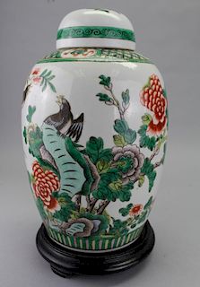 20th C. Chinese Porcelain Covered Vase