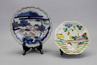 (2) Chinese Porcelain Dishes