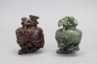 (2) Chinese Carved Snuff Bottles
