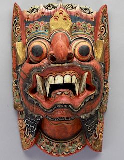20th C. Balinese Barong Mask